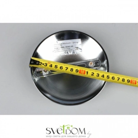 Люстры потолочныеOML-56307-05 Omnilux | Svetdom.by