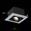 ST250.148.01 Св-к встр. Черный GU10 1*50W  L126xW126xH70 220V Без ламп Встраиваемые светильники ST LUCE