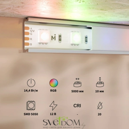 Светодиодная лента Base 12В 5050 14,4Вт/м RGB 5м IP 20 201195 Maytoni