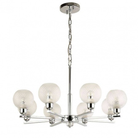 Люстры подвесные2941-8P Favourite | Svetdom.by