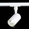 ST351.536.10.36 Св-к трек. Белый LED 1*10W 3000K 900Lm Ra?90 36° IP20 L98xW59xH154 100-240V Однофазная трековая система ST LUCE