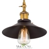 Citilux Эдисон CL450301 Бра поворотное Венге Бронза CITILUX