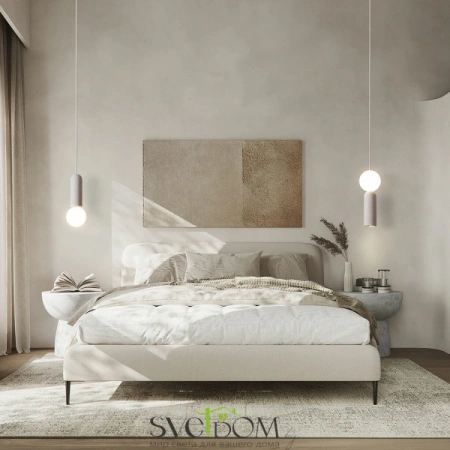 Подвесные светильники Freya FR5530PL-L10W от Магазина Svetdom.by