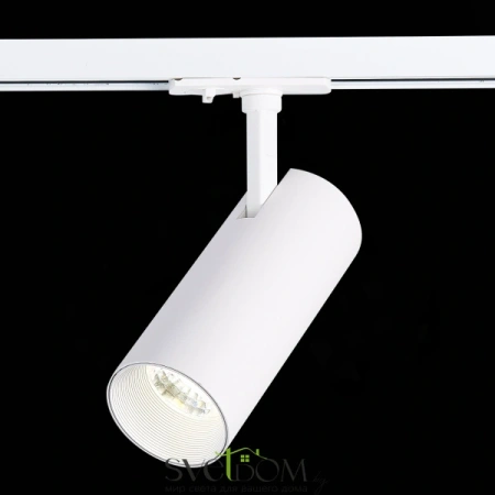 ST350.536.15.36 Св-к трек. Белый LED 1*15W 3000K 1 350Lm Ra?80 36° IP20 L158xW65xH193 100-240V Однофазная трековая система ST LUCE