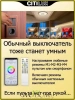 Люстры потолочныеCL703A80G CITILUX | Svetdom.by