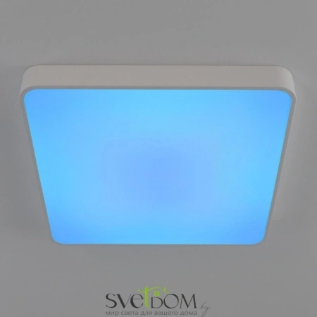 Citilux Купер CL724K95G0 LED RGB Светильник с пультом Белый CITILUX