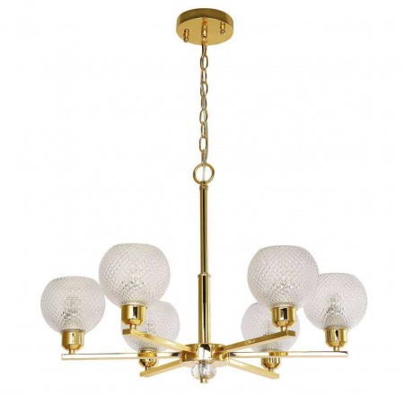 Люстры подвесные2940-6P Favourite | Svetdom.by