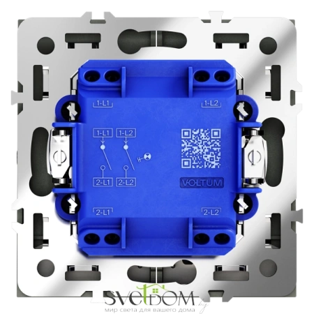 Выключатель двухклавишный с подсветкой Voltum S70 VLS020206  Voltum VLS020206