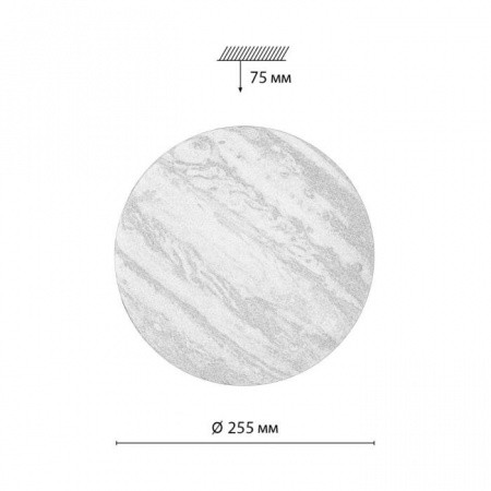 Настенно-потолочные светильники SONEX 7724/AL от Магазина Svetdom.by