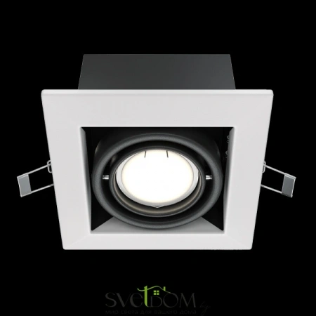 Встраиваемые светильники Maytoni DL008-2-01-W от Магазина Svetdom.by