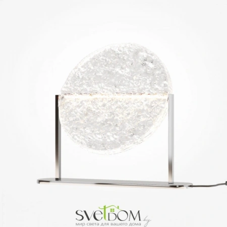 MOD387TL-L8CH3K Maytoni