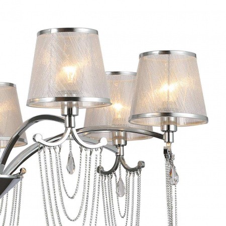 Люстры подвесные2855-7P Favourite | Svetdom.by