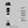 Встраиваемый светильник Technical DL115-10W-4K-B Maytoni