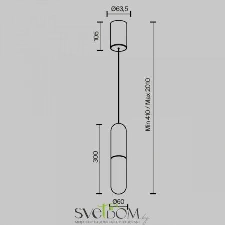 Подвесные светильники Maytoni P101PL-L300-12W3K-BS от Магазина Svetdom.by