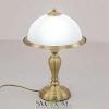 Citilux Идальго CL434811 Настольная лампа Бронза CITILUX