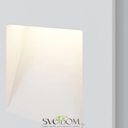 Встраиваемый светильник Outdoor O038-L3W Maytoni