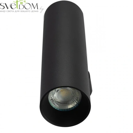 Настенные светильники CL512321 CITILUX | Svetdom.by