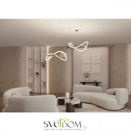 Подвесные светильники Maytoni MOD289PL-L53BS3K от Магазина Svetdom.by