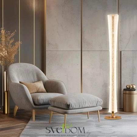 Citilux FANNY CL213921 Торшер светодиодный с пультом CITILUX