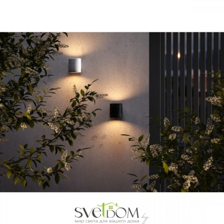 Настенные светильники O490WL-L6B3K Maytoni | Svetdom.by