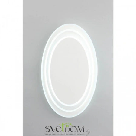Настенные светильники OML-01901-25 Omnilux | Svetdom.by