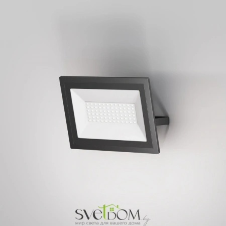 FL001-L50B6K Maytoni