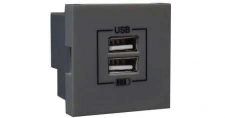 Розетка USB двойная - зарядная - серая Efapel 45439 SIS