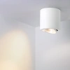 Светильник SP-FOCUS-R140-30W Warm White Arlight 021066 Arlight
