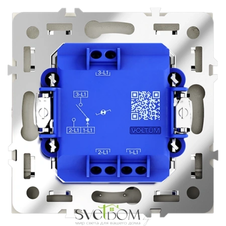 Проходной переключатель одноклавишный с подсветкой  Voltum S70 VLS010405  Voltum VLS010405