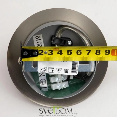 Подвесные светильники CITILUX CL941301 от Магазина Svetdom.by