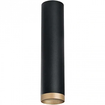 Lightstar R49740 Светильник RULLO HP16 (214497+203440)