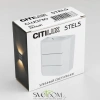 Citilux STELS CLU0730 LED Уличный настенный светильник Белый CITILUX