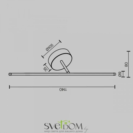 Настенные светильники C084WL-L18BS2.7K-1 Maytoni | Svetdom.by