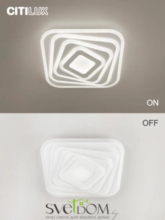 Люстры потолочныеCL737A44E CITILUX | Svetdom.by