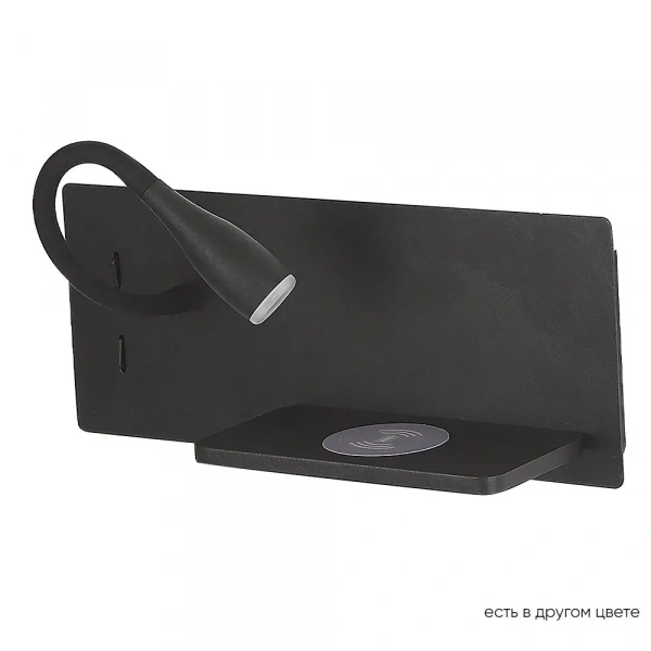 Бра 1400/549 Crystal Lux | Svetdom.by