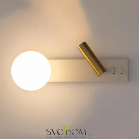 Бра CL704450 CITILUX | Svetdom.by