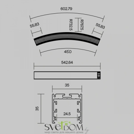 Радиусный профиль 35x35 Ø1500мм 1/8 круга черный ALM-3535R-B-D-45°-1.5M