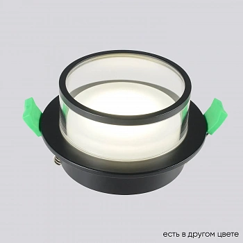 Crystal Lux Светильник встраиваемый Crystal Lux CLT 061C1 BL