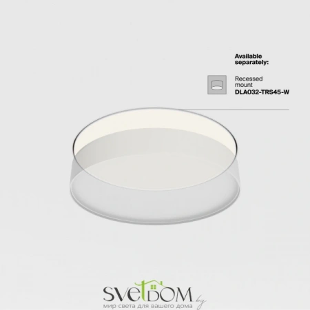 Потолочные светильники Maytoni C032CL-45W4K-RD-W от Магазина Svetdom.by