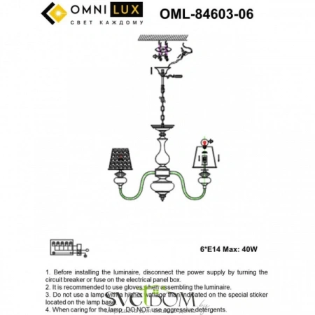 Люстры подвесныеOML-84603-06 Omnilux | Svetdom.by