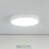 Citilux Купер CL72470G0 LED RGB Светильник с пультом Белый CITILUX