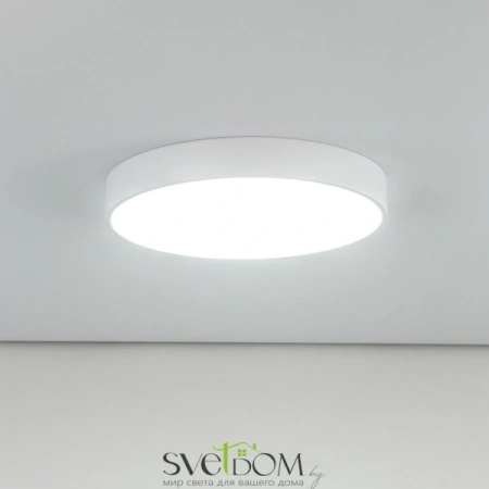 Citilux Купер CL72470G0 LED RGB Светильник с пультом Белый CITILUX