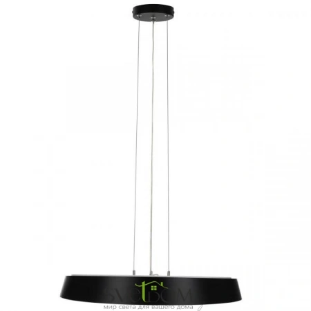 Подвесные светильники CITILUX CL7001 от Магазина Svetdom.by