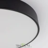 Citilux Купер CL72470G1 LED RGB Светильник с пультом Чёрный CITILUX