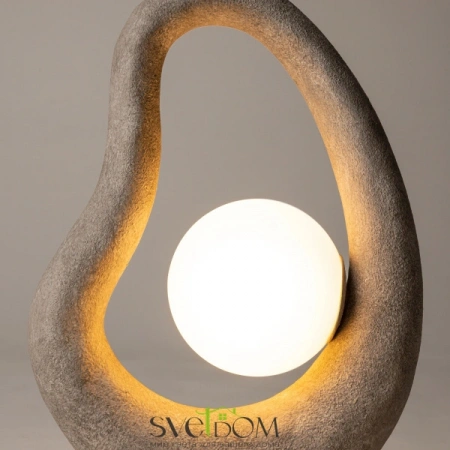 MOD380TL-01GR Maytoni