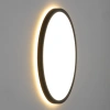 Накладной светильник Citilux NORMA CL748321 CITILUX