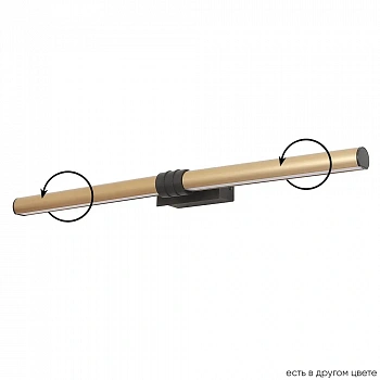 Crystal Lux PRADA AP16W BRASS