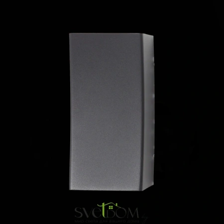 SL088.421.02 ST LUCE