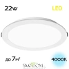 Citilux Галс CLD5522N Встраиваемый светодиодный светильник CITILUX