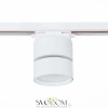 ST651.546.09 Св-к трек. Белый LED 1*9W 4000K 720Lm Ra>90 120° IP20 D85xH122 170-240VV Однофазная трековая система ST LUCE